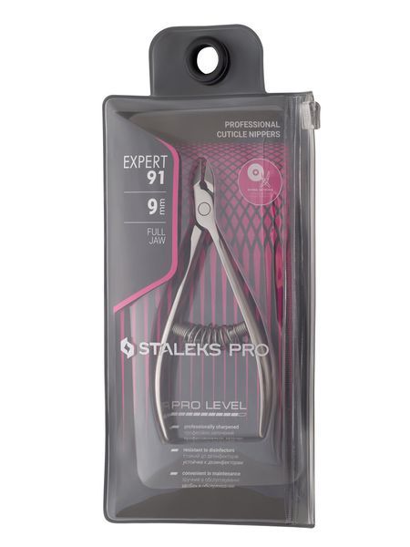 Кусачки для кутикули професійні Staleks Pro Expert 91 9 мм (4820121599704) NE-91-9 фото
