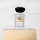 Giorgio Armani Prive Figue Eden туалетна вода унісекс 100 мл (3614272798700) 3614272798700 фото 8