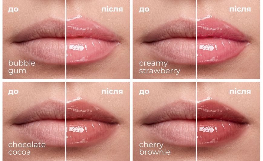 Блиск для губ Bless Beauty Glaze Lip tint №02 Creamy Strawberry (Кремово-полуничний) 5900960024045 фото