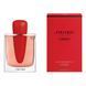 Shiseido Ginza Intense парфюмированная вода для женщин 90 мл (768614199892) 768614199892 фото 1