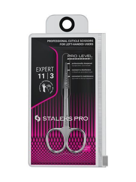 Ножницы для кутикулы профессиональные для левши Staleks Pro Expert 11 Type 3 (4820121593610) SE-11/3 фото