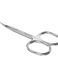 Ножницы для кутикулы профессиональные для левши Staleks Pro Expert 11 Type 1 (4820121593160) SE-11/1 фото 4