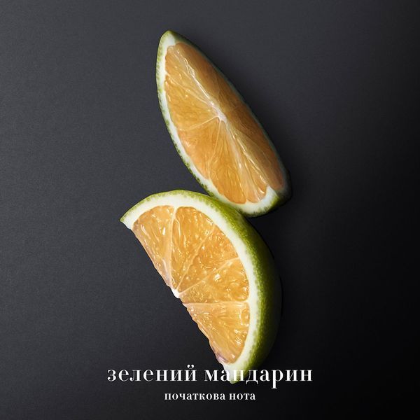 Giorgio Armani Armani Code туалетная вода для мужчин 15 мл (3614273636469) 3614273636469 фото