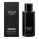 Giorgio Armani Armani Code туалетная вода для мужчин 15 мл (3614273636469) 3614273636469 фото 1