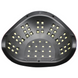 Лампа для маникюра UV/LED SUN C4 plus 256W с дисплеем 00-00002053 фото 3