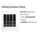 Контур для обличчя Bless Beauty Lifting Contour Stick №04 Cold Shadow 5910960038041 фото 4