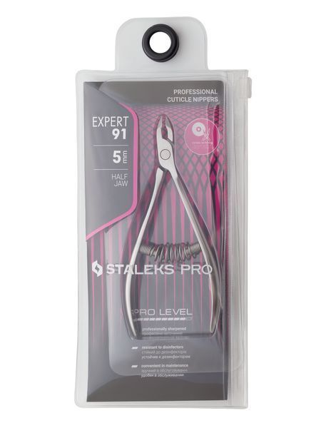 Кусачки для кутикули професійні Staleks Pro Expert 91 5 мм (4820121599681) NE-91-5 фото