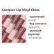 Блиск для губ Bless Beauty Lacquer Lip Vinyl Gloss №02 5900960022027 фото 5