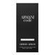 Giorgio Armani Armani Code туалетная вода для мужчин 75 мл (3614273636568) 3614273636568 фото 5