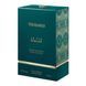 Trussardi Le Vie Di Milano Behind The Curtain Piazza Alla Scala парфюмированная вода унисекс 100 мл (8058045423447) 8058045423447 фото 3