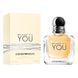 Giorgio Armani Because It's You парфумована вода для жінок 50 мл (3605522041004) 3605522041004 фото 1