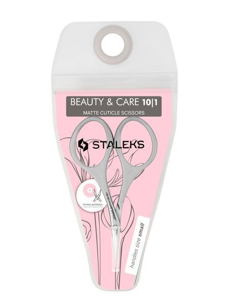 Ножницы для кутикулы матовые Staleks Beauty&Care 10 Type 1 (4820121590480) SBC-10/1 фото