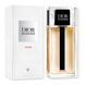 Dior Homme Sport туалетная вода для мужчин 125 мл (3348901580069) 3348901580069 фото 1