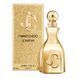 Jimmy Choo I Want Choo Le Parfum духи для женщин 60 мл (3386460142014) 3386460142014 фото 1