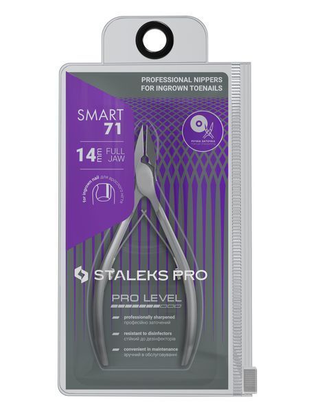 Кусачки для врослого нігтя професійні Staleks Pro Smart 71 14 мм (4820121595638) NS-71-14 фото