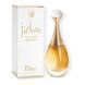 Dior J'adore Infinissime парфумована вода для жінок 50 мл (3348901521406) 3348901521406 фото 1