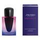 Shiseido Ginza Night Intense парфумована вода для жінок 30 мл (768614212492) 768614212492 фото 1