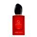 Giorgio Armani Si Passione Eclat парфюмированная вода для женщин 50 мл (3614273604925) 3614273604925 фото 2