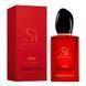 Giorgio Armani Si Passione Eclat парфюмированная вода для женщин 50 мл (3614273604925) 3614273604925 фото 1