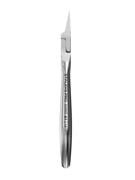 Кусачки для врослого нігтя професійні Staleks Pro Expert 61 16 мм (4820121590404) NE-61-16 фото