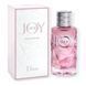 Dior Joy парфумована вода для жінок 90 мл (3348901419093) 3348901419093 фото 1