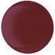 Олійка для губ Bless Beauty Dark Lip Oil №03 Coffee Crema 5900950106034 фото 2