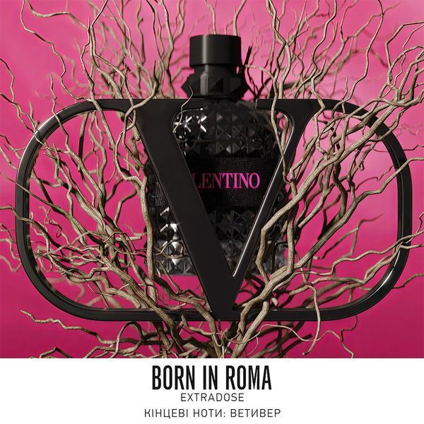 Valentino Born in Roma Uomo Extradose парфюм для мужчин 50 мл (3614274350722) 3614274350722 фото
