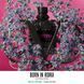 Valentino Born in Roma Uomo Extradose парфюм для мужчин 50 мл (3614274350722) 3614274350722 фото 4