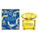 Versace Yellow Diamond Intense парфумована вода для жінок 90 мл (8011003823093) 8011003823093 фото 1