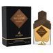 La Sera Sky Whisper Paradise парфумована вода для чоловіків 100 мл (MM35030) MM35030 фото 1