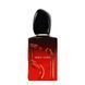 Giorgio Armani Si Passione Intense парфумована вода для жінок 50 мл (3614274150988) 3614274150988 фото 2