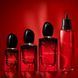 Giorgio Armani Si Passione Intense парфумована вода для жінок 50 мл (3614274150988) 3614274150988 фото 4