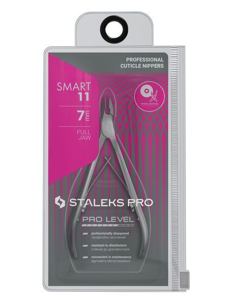 Кусачки для кутикули професійні Staleks Pro Smart 11 7 мм (4820121592361) NS-11-7 фото