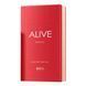Hugo Boss Boss Alive Intense парфюмированная вода для женщин 30 мл (3616302968220) 3616302968220 фото 3