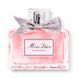 Dior Miss Dior парфумована вода для жінок 50 мл (3348901571449) 3348901571449 фото 2