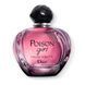 Dior Poison Girl туалетна вода для жінок 100 мл (3348901345736) 3348901345736 фото 2