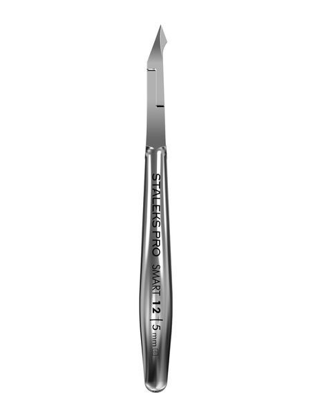 Кусачки для кутикули професійні Staleks Pro Smart 12 5 мм (4823126601212) NS-12-5T фото