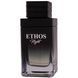 Prive Parfums Ethos Night Prive туалетна вода для чоловіків 100 мл (MM35697) MM35697 фото 2