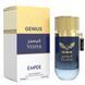 Emper Genius Vesper парфумована вода для чоловіків 100 мл (MM35735) MM35735 фото 1