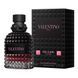 Valentino Born in Roma Uomo Intense парфюмированная вода для мужчин 50 мл (3614273790833) 3614273790833 фото 1