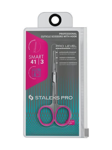 Ножиці для кутикули професійні з гачком Staleks Pro Smart 41 Type 3 (4820241064212) SS-41/3 фото