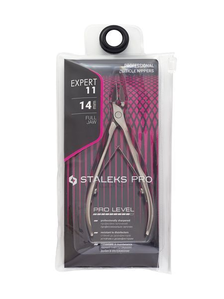 Кусачки для кутикулы профессиональные Staleks Pro Expert 11 14 мм (4820121590060) NE-11-14 фото
