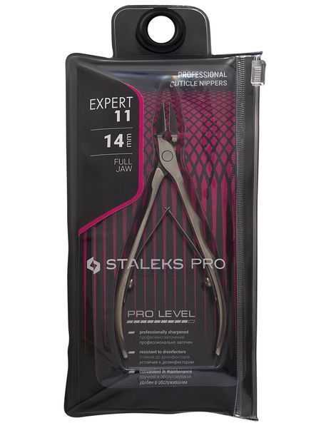 Кусачки для кутикулы профессиональные Staleks Pro Expert 11 14 мм (4820121590060) NE-11-14 фото
