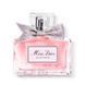 Dior Miss Dior парфумована вода для жінок 30 мл (3348901571432) 3348901571432 фото 2