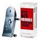Carolina Herrera 212 Men Heroes туалетная вода для мужчин 50 мл (8411061974759) 8411061974759 фото 1