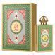Lattafa Pride Queen of Arabia парфюмированная вода для женщин 100 мл 6290362346111 фото 1