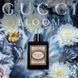 Gucci Bloom Intense парфумована вода для жінок 50 мл (3616304249709) 3616304249709 фото 3