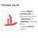 Олійка-плампер для губ Bless Beauty Plumper Lip Oil №01 Sparkles 5900950105013 фото 2