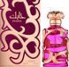 Lattafa Habik For Women парфумована вода для жінок 100 мл 6290360599489 фото 1