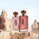 Dolce&Gabbana Q by Dolce&Gabbana Intense парфюмированная вода для женщин 50 мл (8057971187843) 8057971187843 фото 8